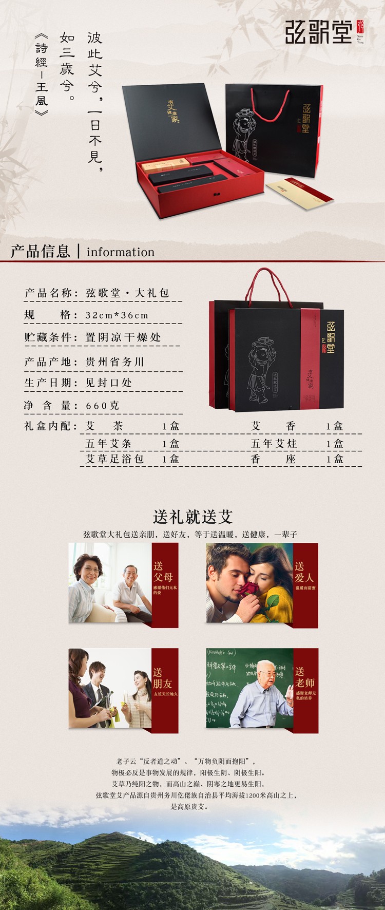 艾灸加盟|中醫(yī)養(yǎng)生|艾灸養(yǎng)生|大健康品牌加盟|養(yǎng)生館加盟|艾灸館加盟連鎖|中醫(yī)館招商|中醫(yī)艾灸館招商|艾灸文化|艾灸的作用|艾灸療法|艾灸盒|艾灸穴位圖|艾灸視頻|