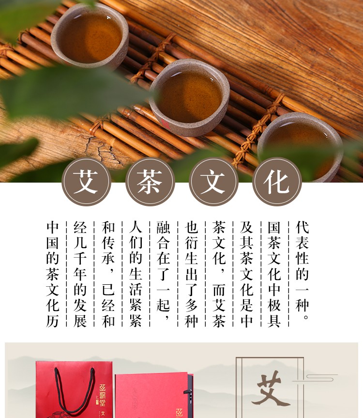 艾灸加盟|中醫(yī)養(yǎng)生|艾灸養(yǎng)生|大健康品牌加盟|養(yǎng)生館加盟|艾灸館加盟連鎖|中醫(yī)館招商|中醫(yī)艾灸館招商|艾灸文化|艾灸的作用|艾灸療法|艾灸盒|艾灸穴位圖|艾灸視頻|