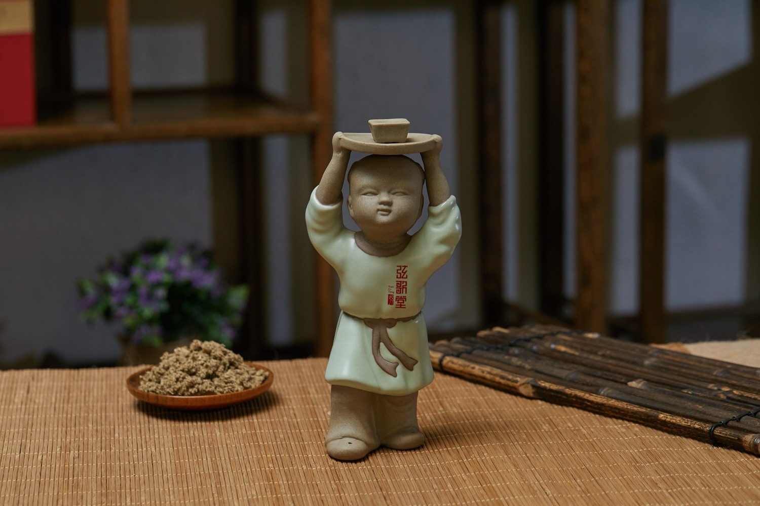 弦歌堂艾養(yǎng)生