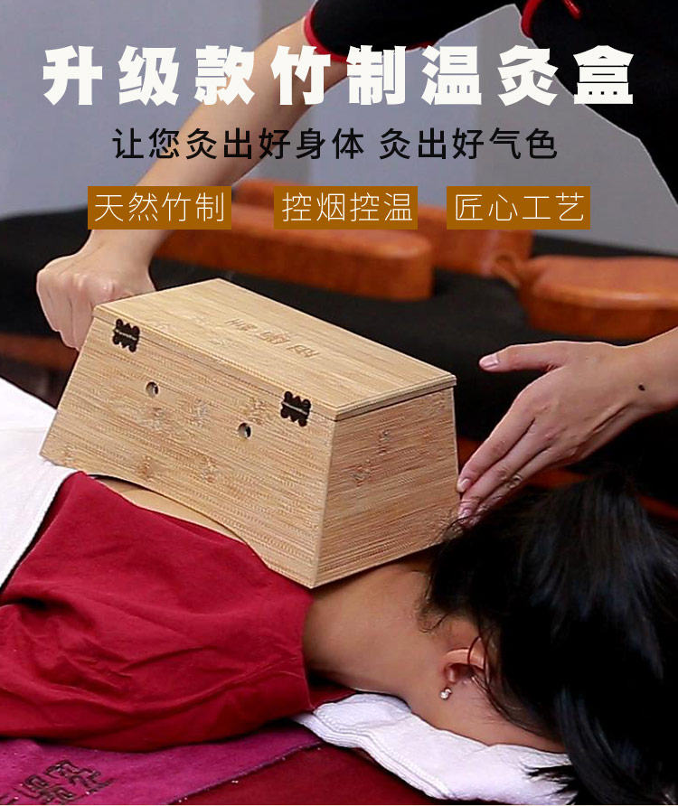 弦歌堂艾養(yǎng)生
