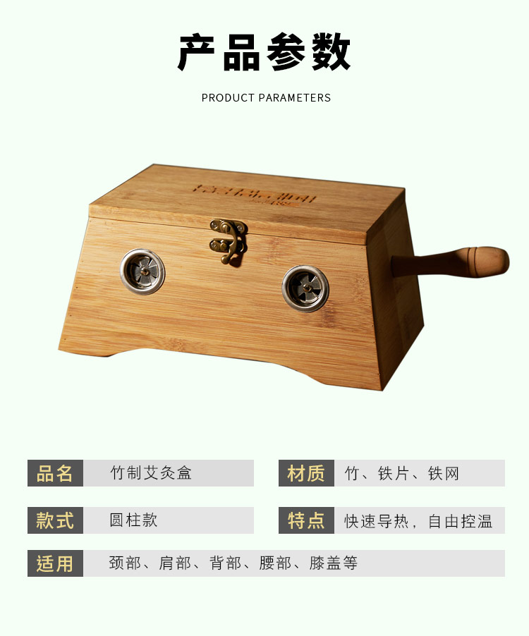 茶葉批發(fā)|三年陳艾|艾條的作用|艾灸養(yǎng)生