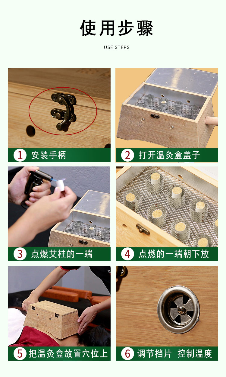 弦歌堂艾養(yǎng)生