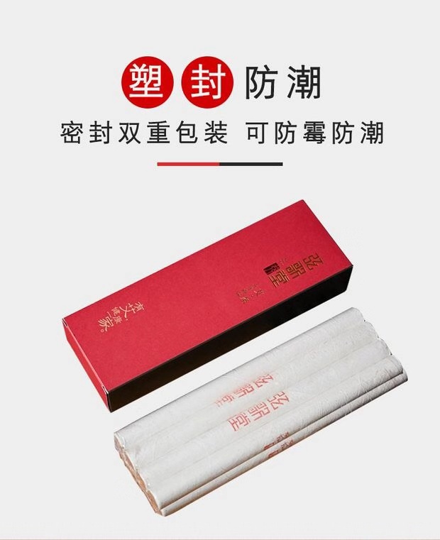 茶葉批發(fā)|養(yǎng)生茶|艾條的作用|艾灸養(yǎng)生