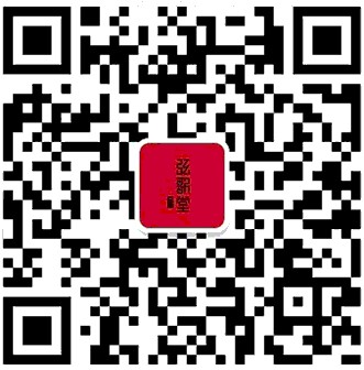 茶葉批發(fā)|養(yǎng)生茶|艾條的作用|艾灸養(yǎng)生