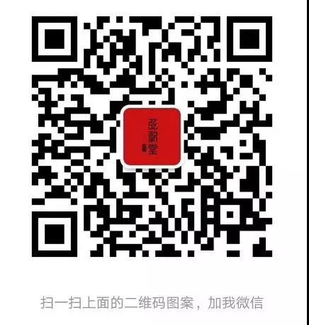 茶葉批發(fā)|養(yǎng)生茶|艾條的作用|艾灸養(yǎng)生
