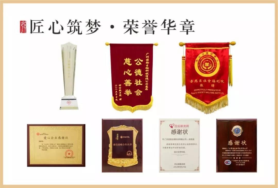 茶葉批發(fā)|養(yǎng)生茶|艾條的作用|艾灸養(yǎng)生