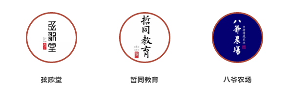 茶葉批發(fā)|養(yǎng)生茶|艾條的作用|艾灸養(yǎng)生