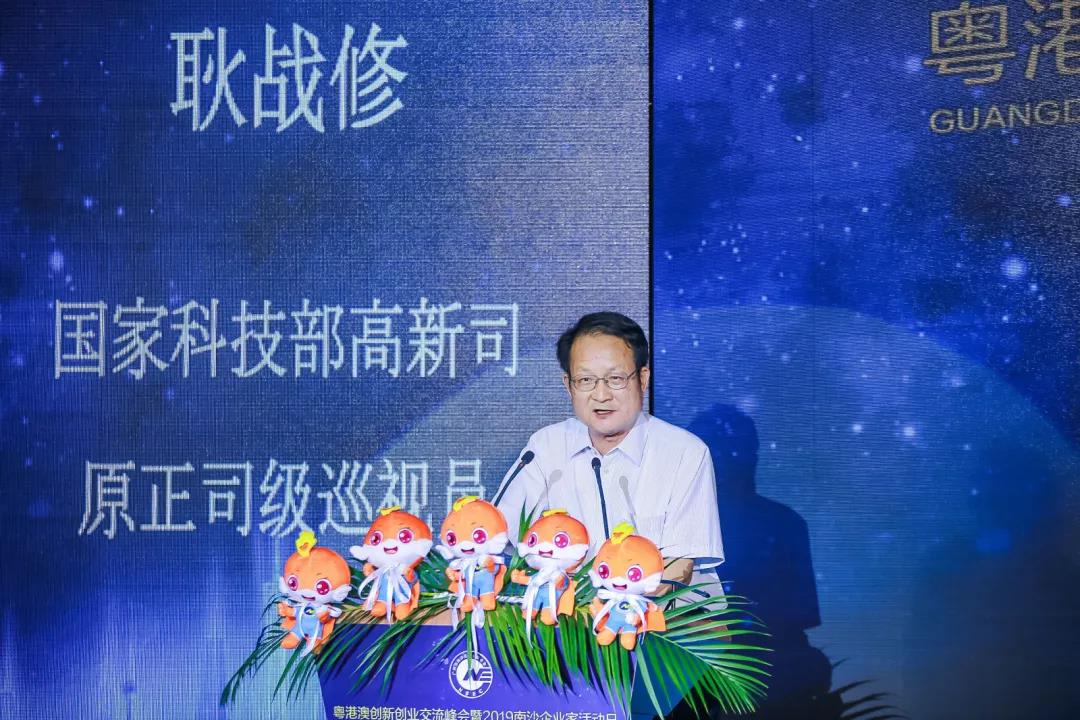 弦歌堂艾養(yǎng)生