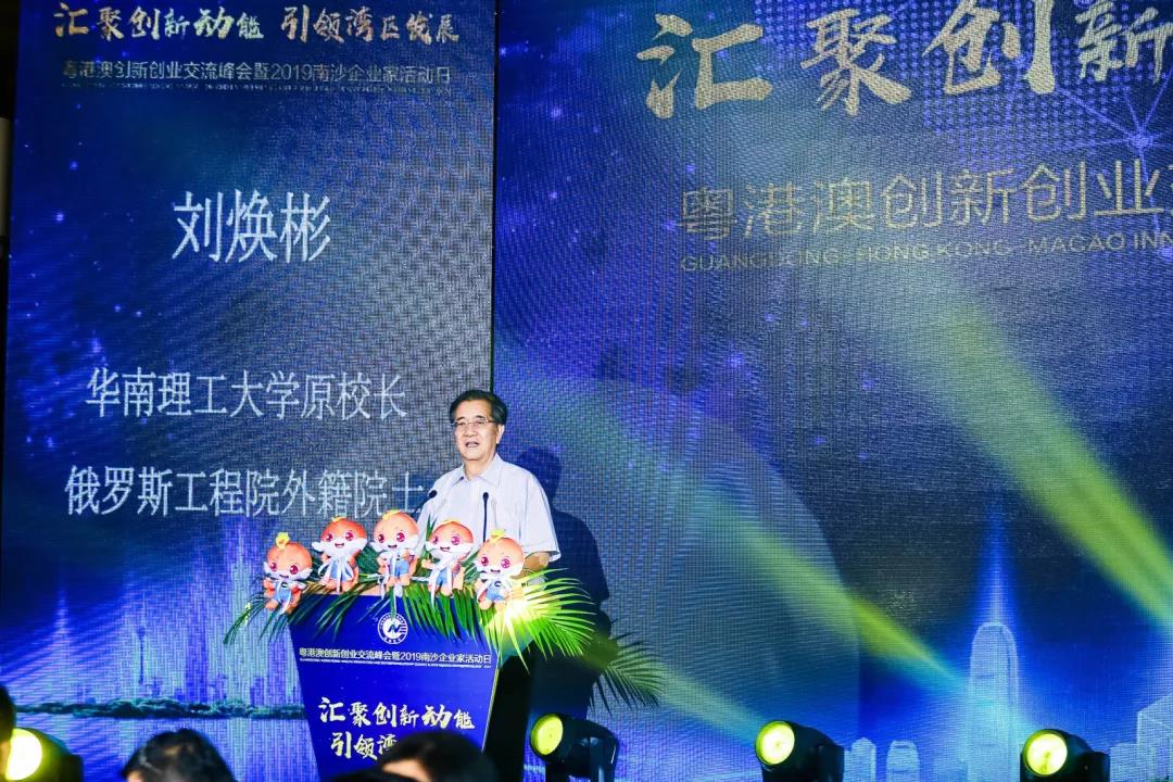 弦歌堂艾養(yǎng)生