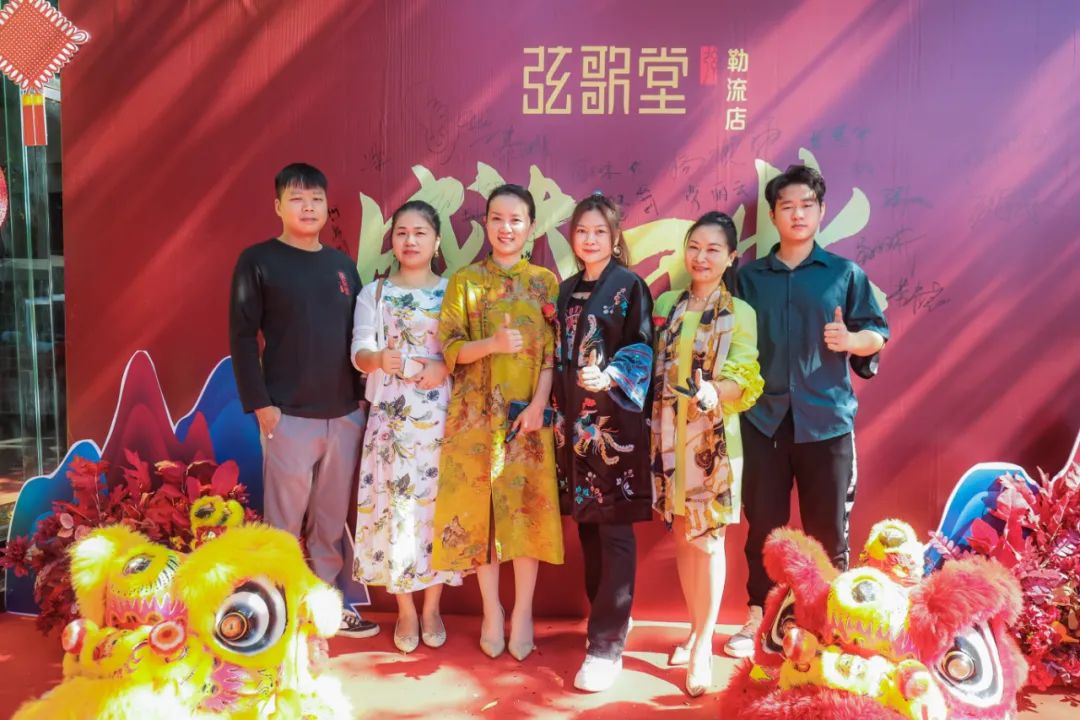 弦歌堂艾養(yǎng)生