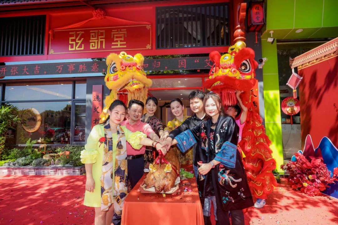 弦歌堂艾養(yǎng)生