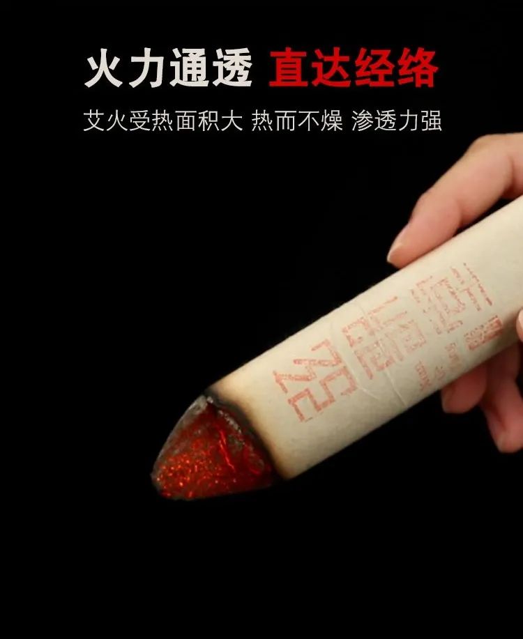 弦歌堂艾養(yǎng)生