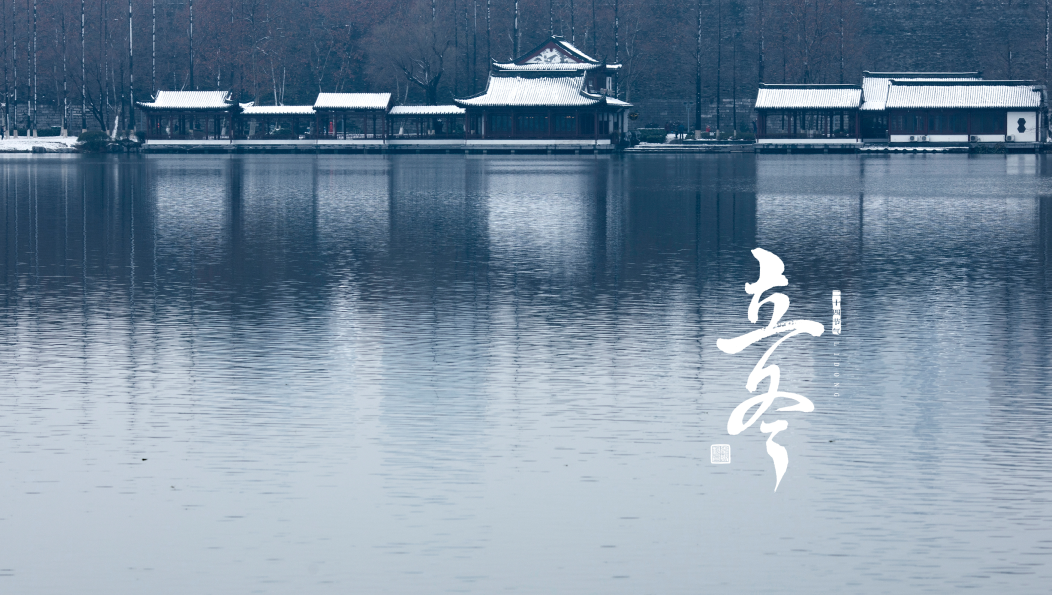 弦歌堂艾養(yǎng)生