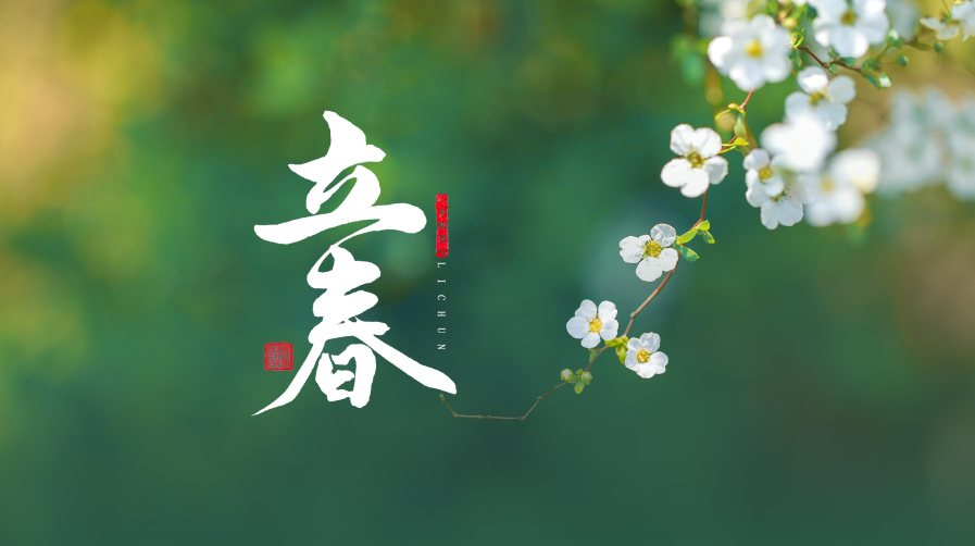 弦歌堂艾養(yǎng)生