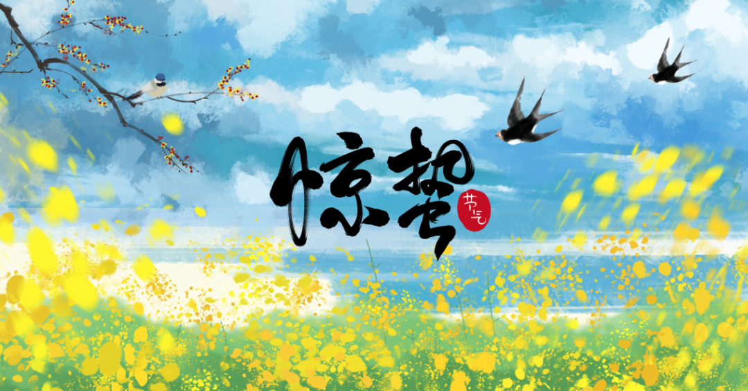 弦歌堂艾養(yǎng)生