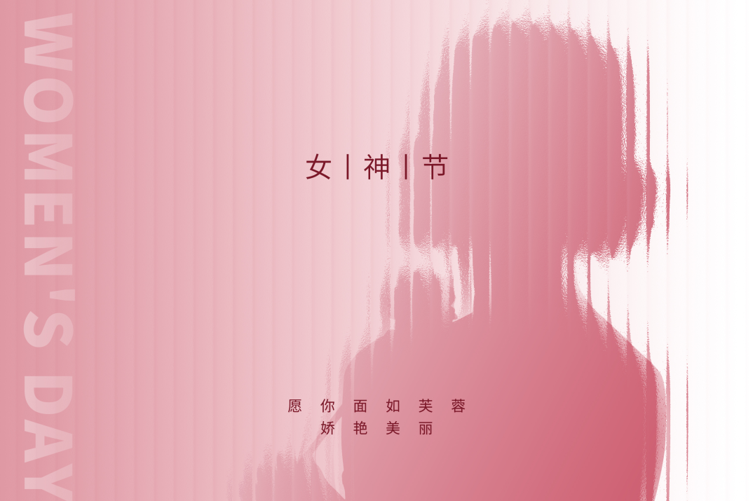 弦歌堂艾養(yǎng)生