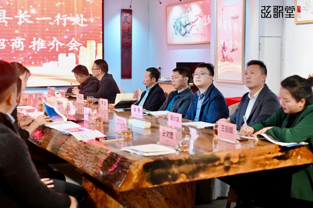 弦歌堂艾養(yǎng)生