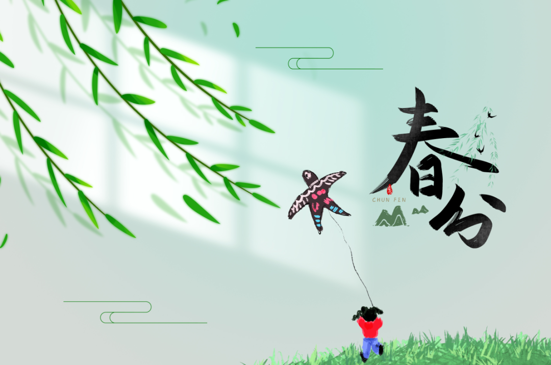 弦歌堂艾養(yǎng)生
