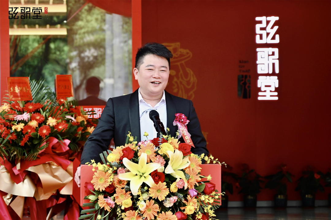 弦歌堂艾養(yǎng)生