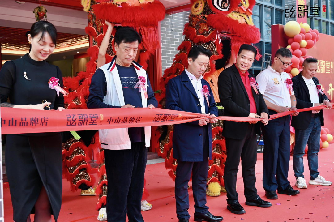 弦歌堂艾養(yǎng)生