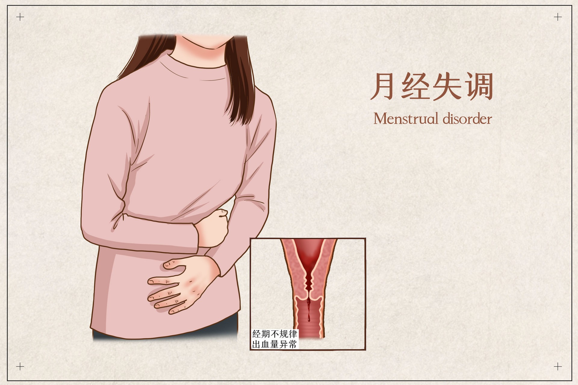 茶葉批發(fā)丨養(yǎng)生茶丨艾條的作用丨艾灸養(yǎng)生