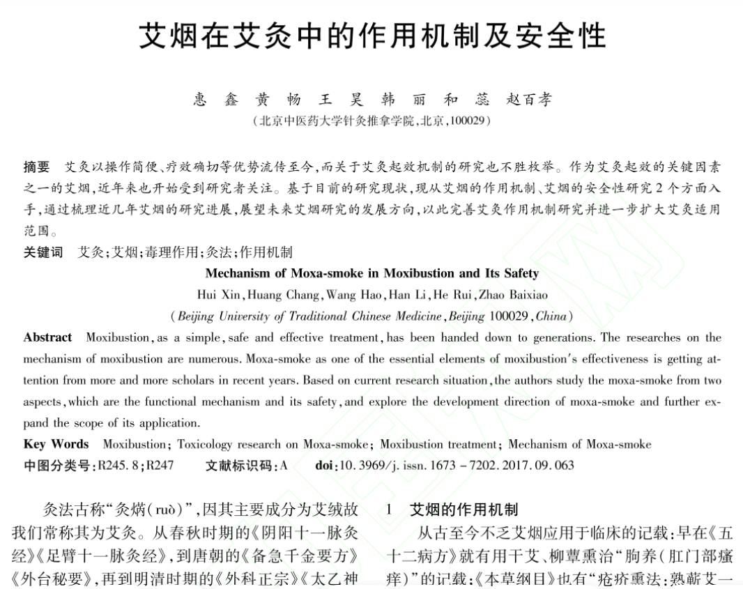 微信截圖_20230530114709.png