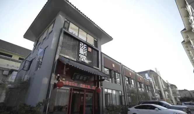 茶葉批發(fā)丨養(yǎng)生茶丨艾條的作用丨艾灸養(yǎng)生